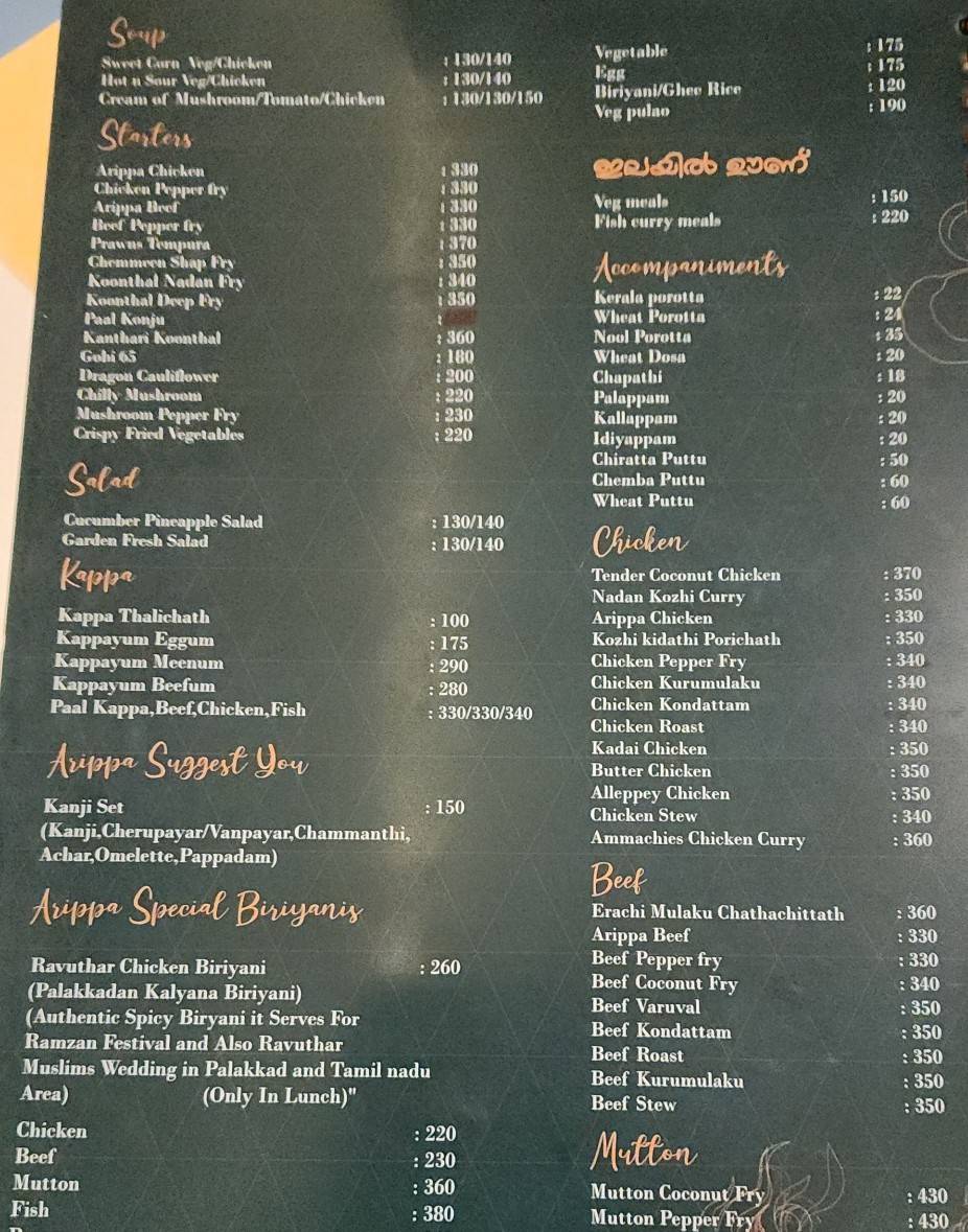 Arippa menu