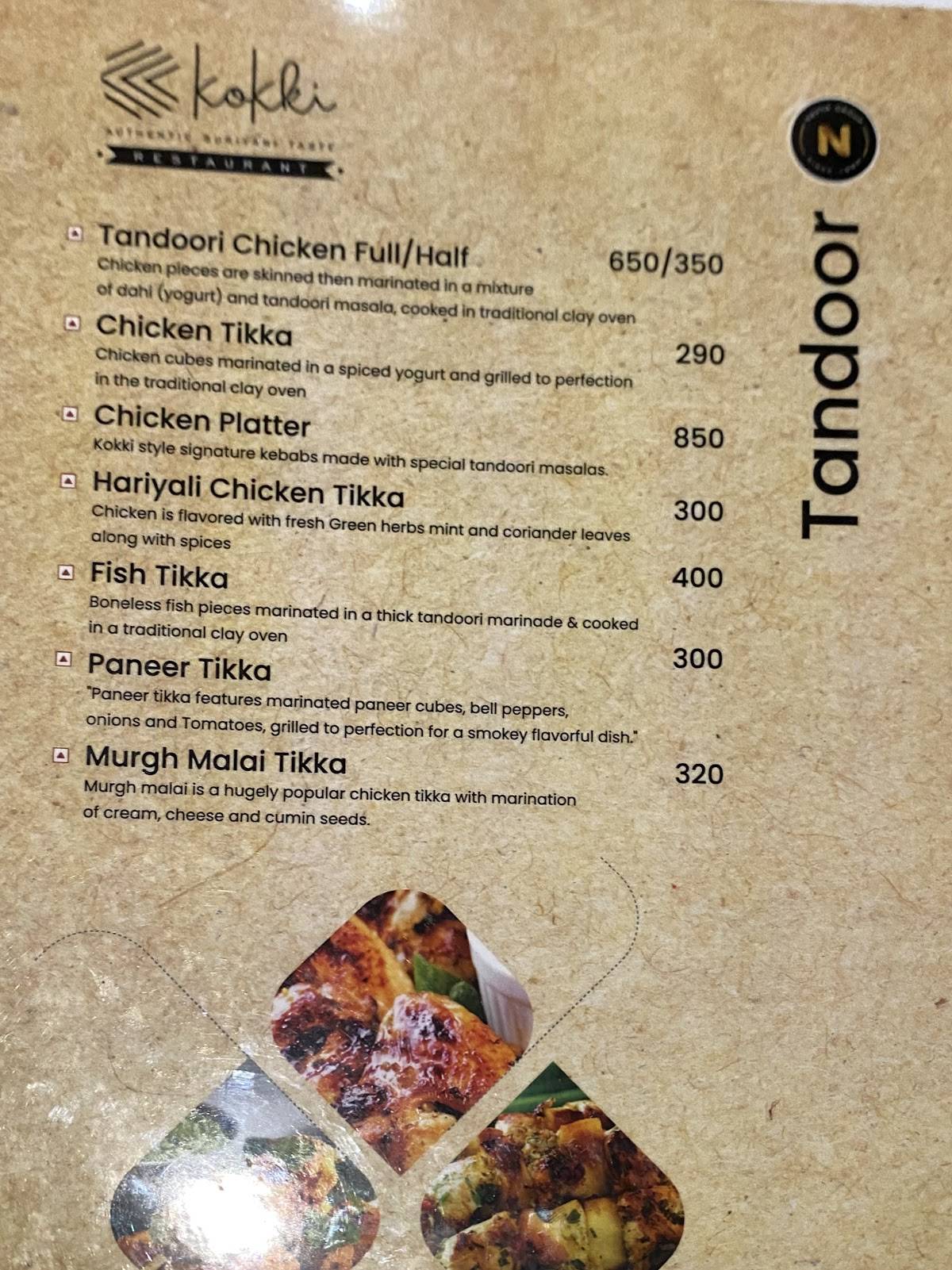 Kokki Restaurant-Authentic Suriani Taste menu