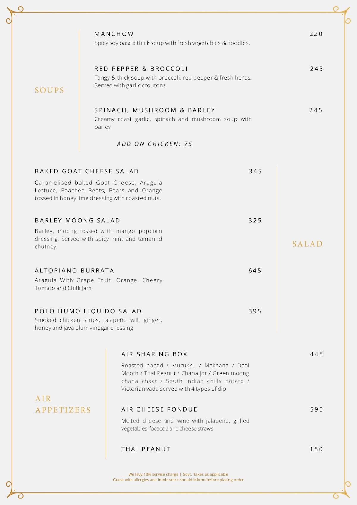 AIR 1910 menu