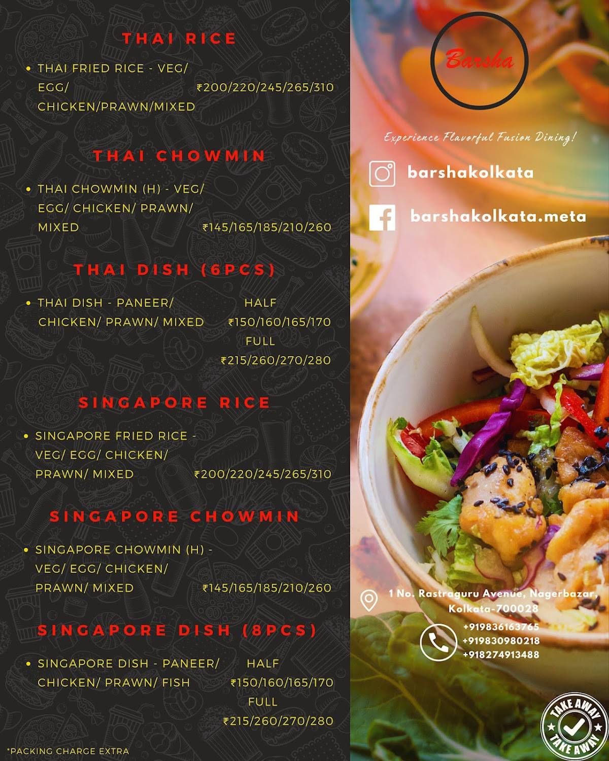 Barsha Restaurant menu