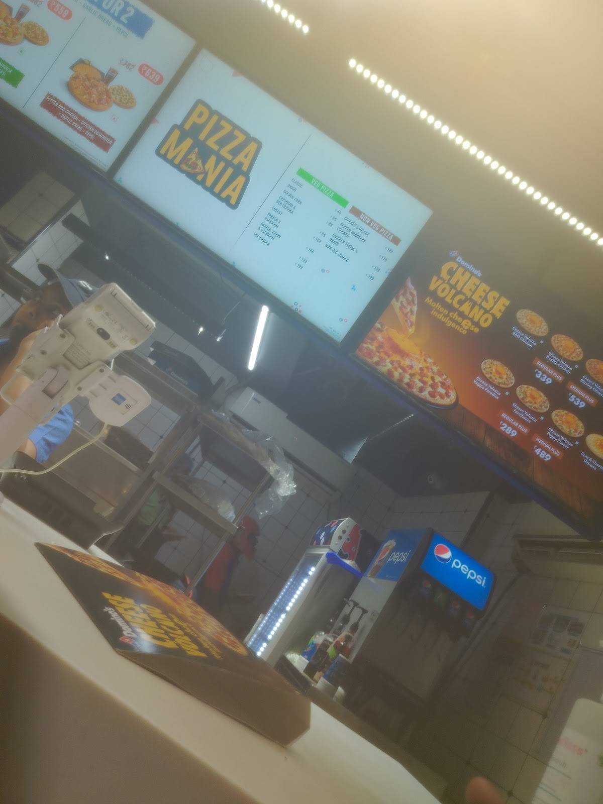 Domino's Pizza menu