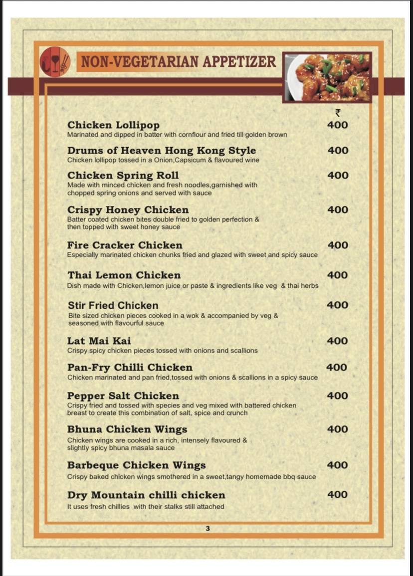 Red Xpress Restaurant & Bar menu