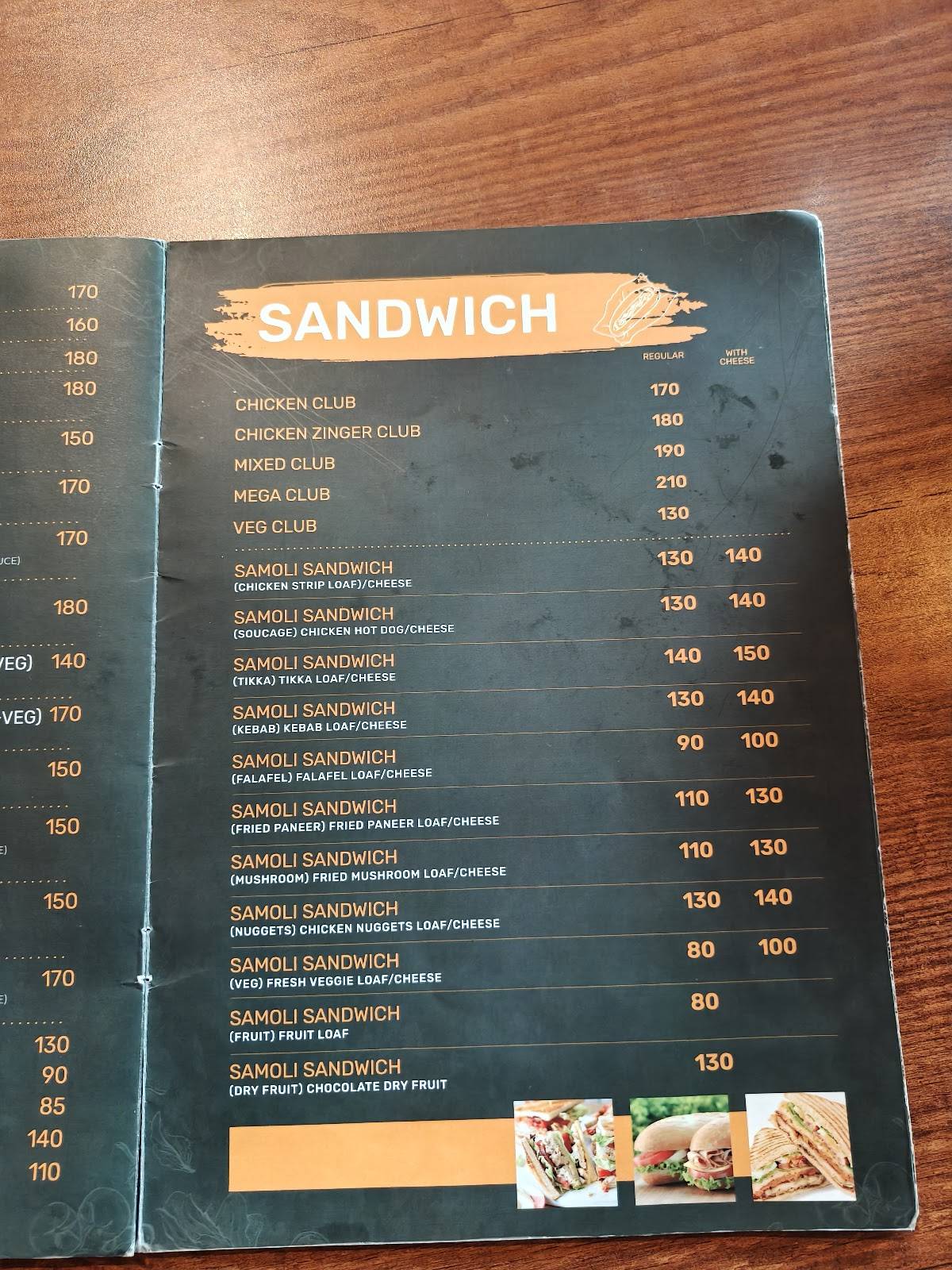Qahwa Karicode menu