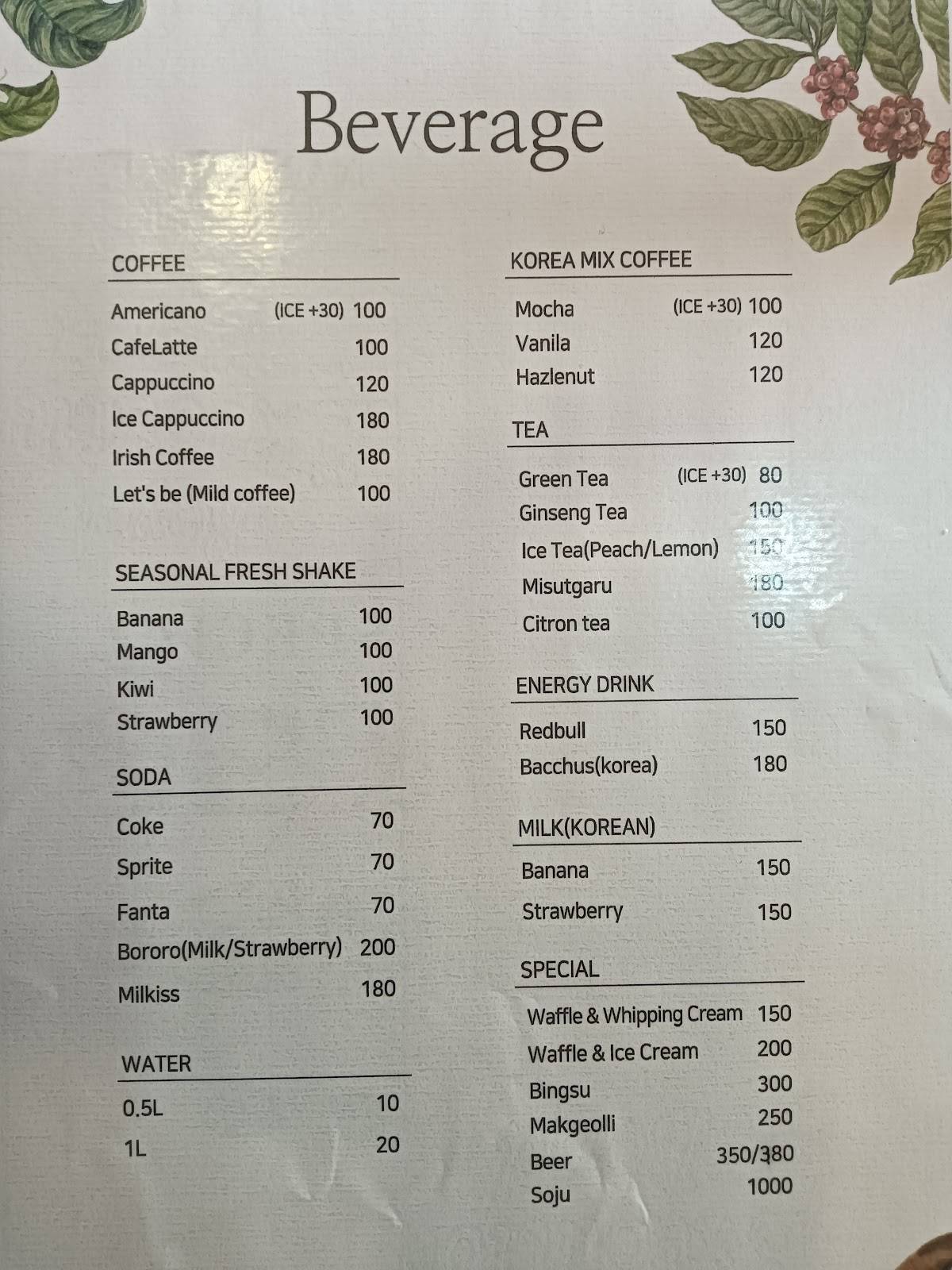 Korean Uncle's Cafe menu