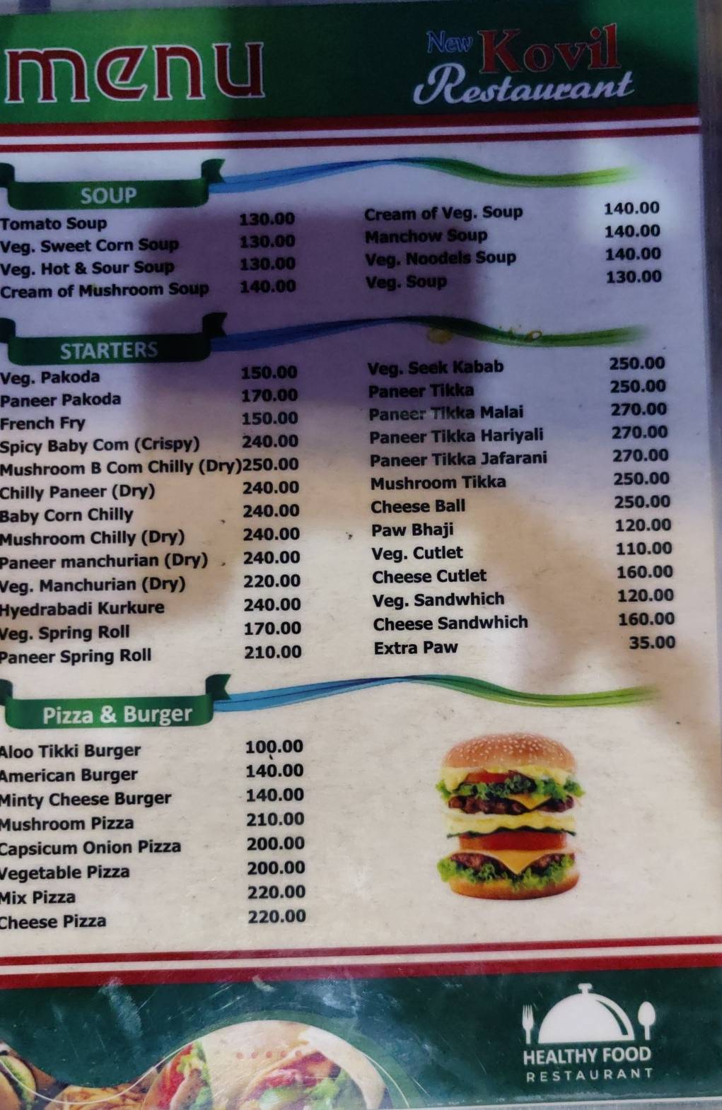 Kovil Restaurant menu