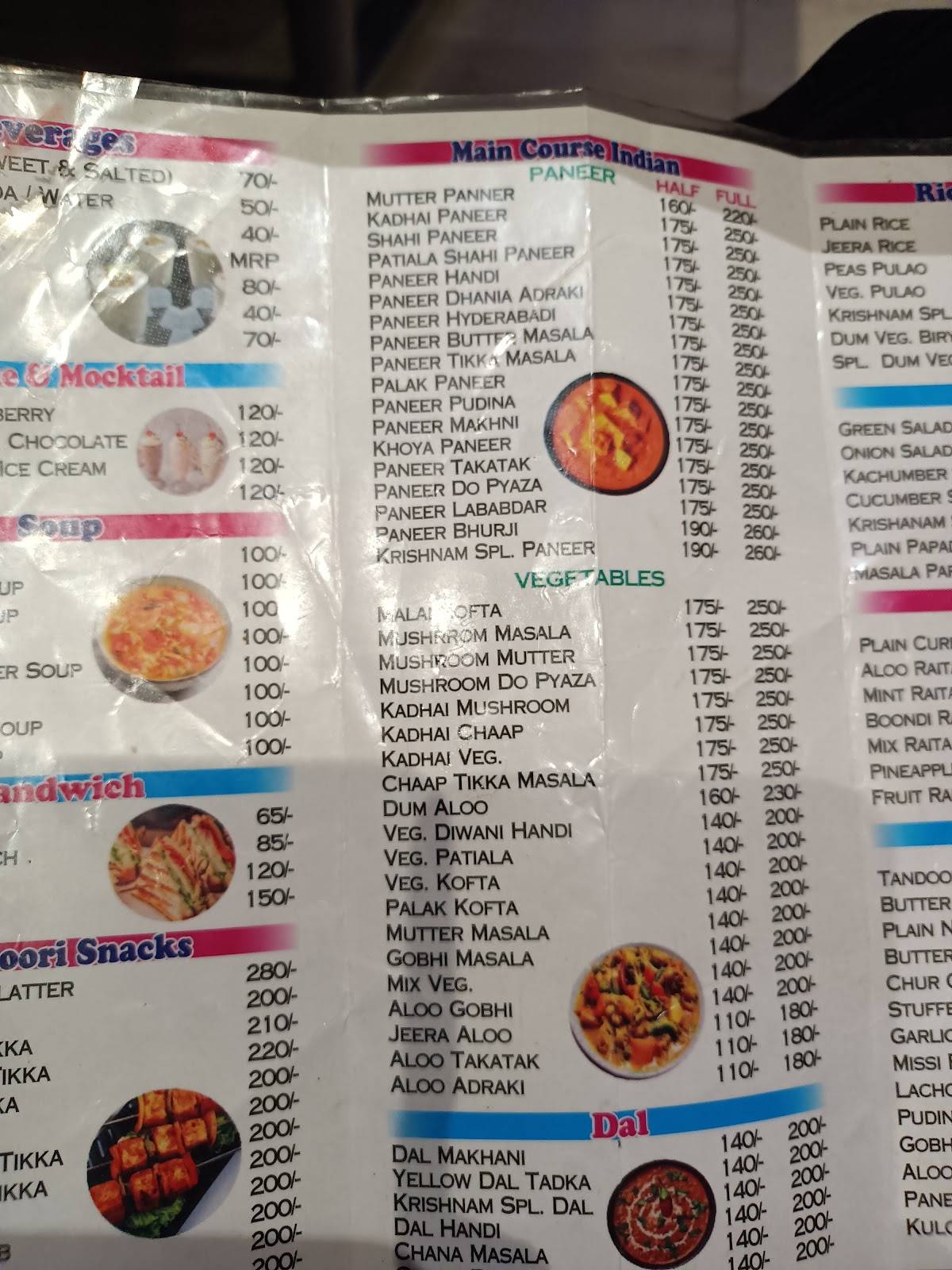 Krishnam Restaurant menu