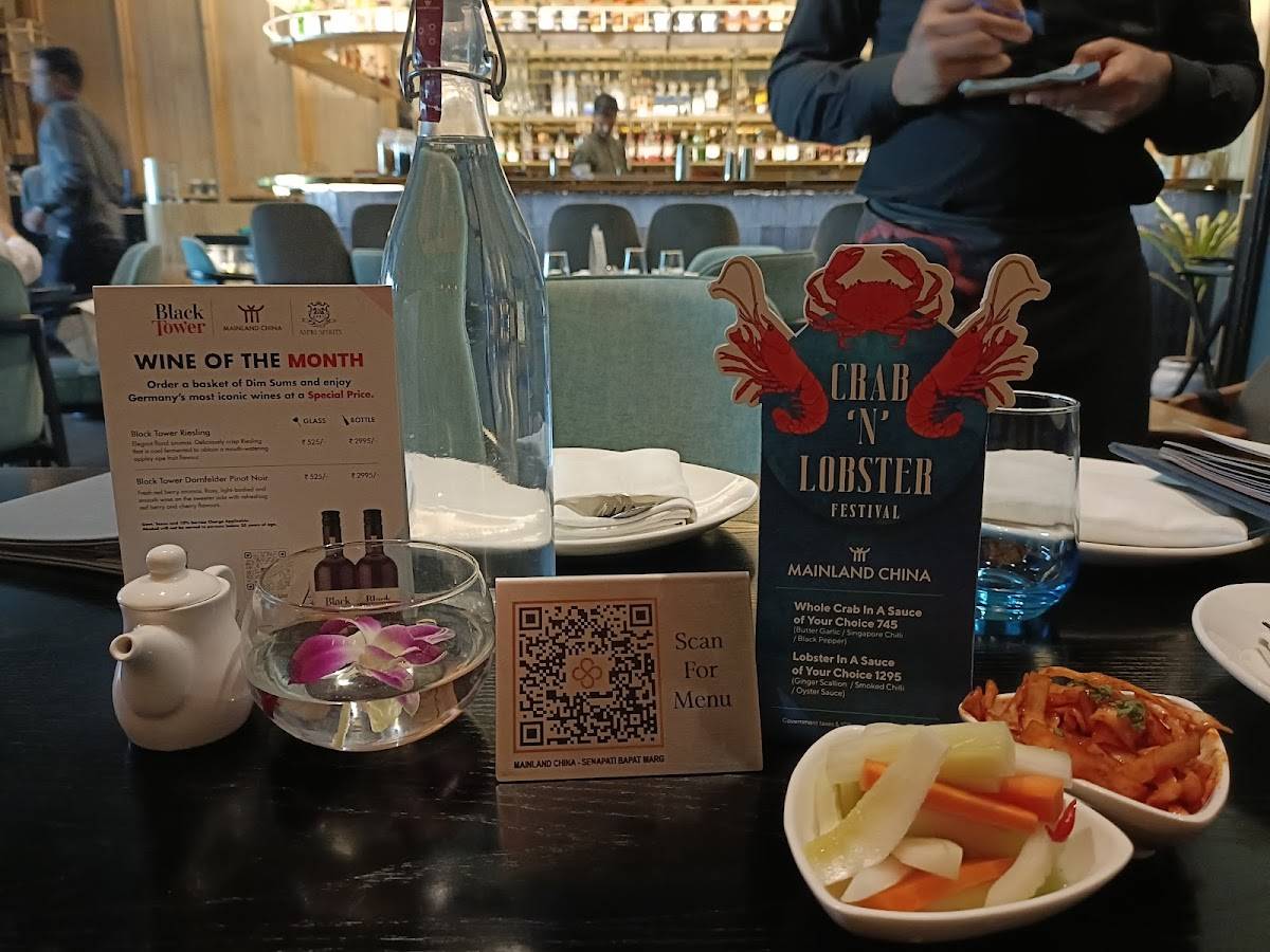 Mainland China ICC Tech Park Road menu