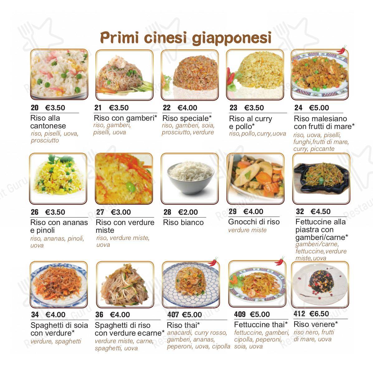 Kung Fu House in Roma - Menu