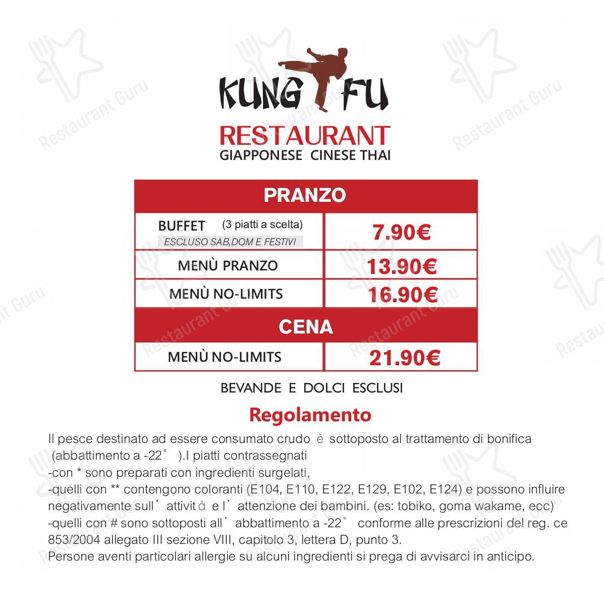 Menu per Kung Fu House ristorante