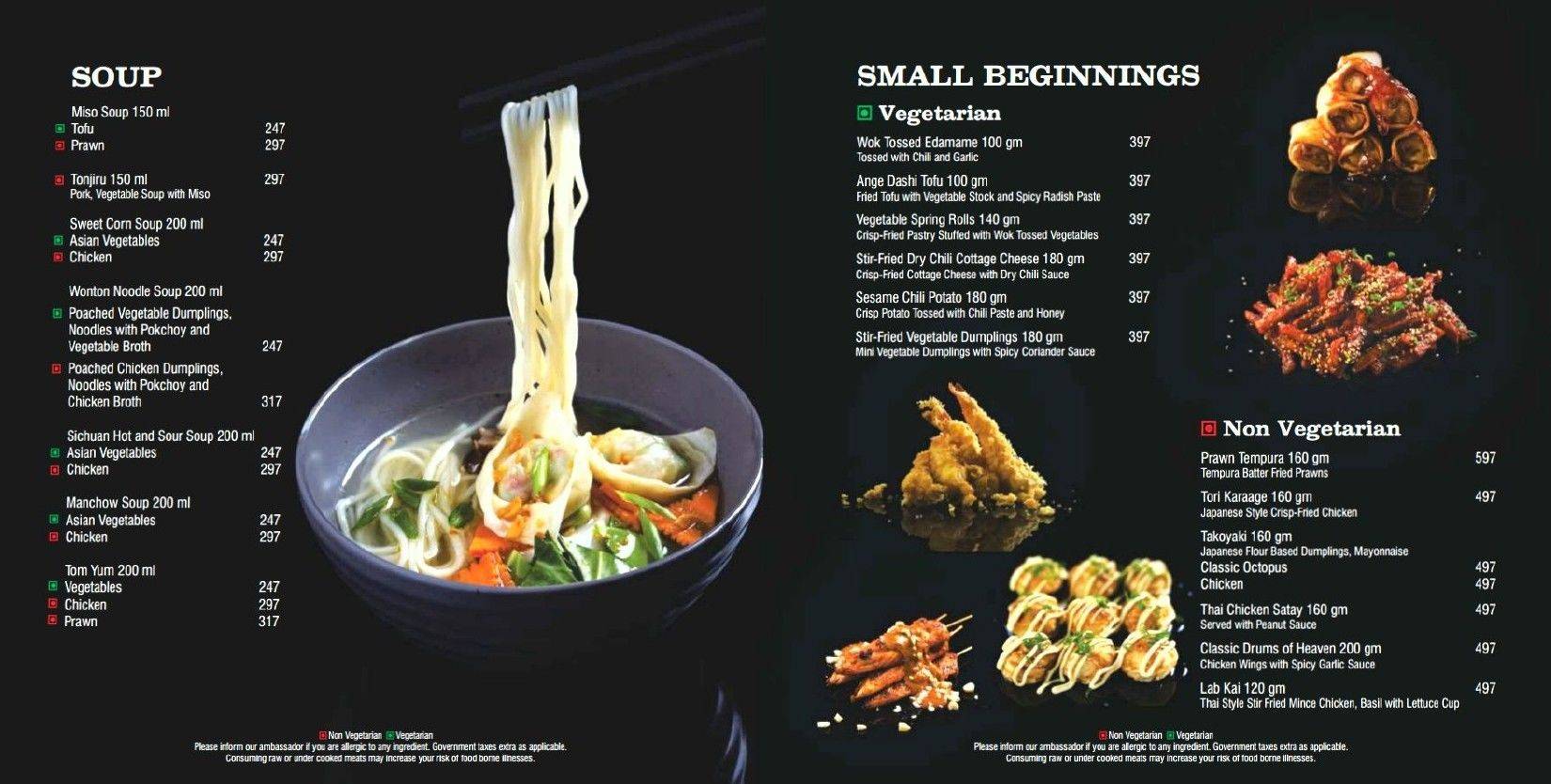 Kuro - The Asian Bistro, Renaissance Ahmedabad menu