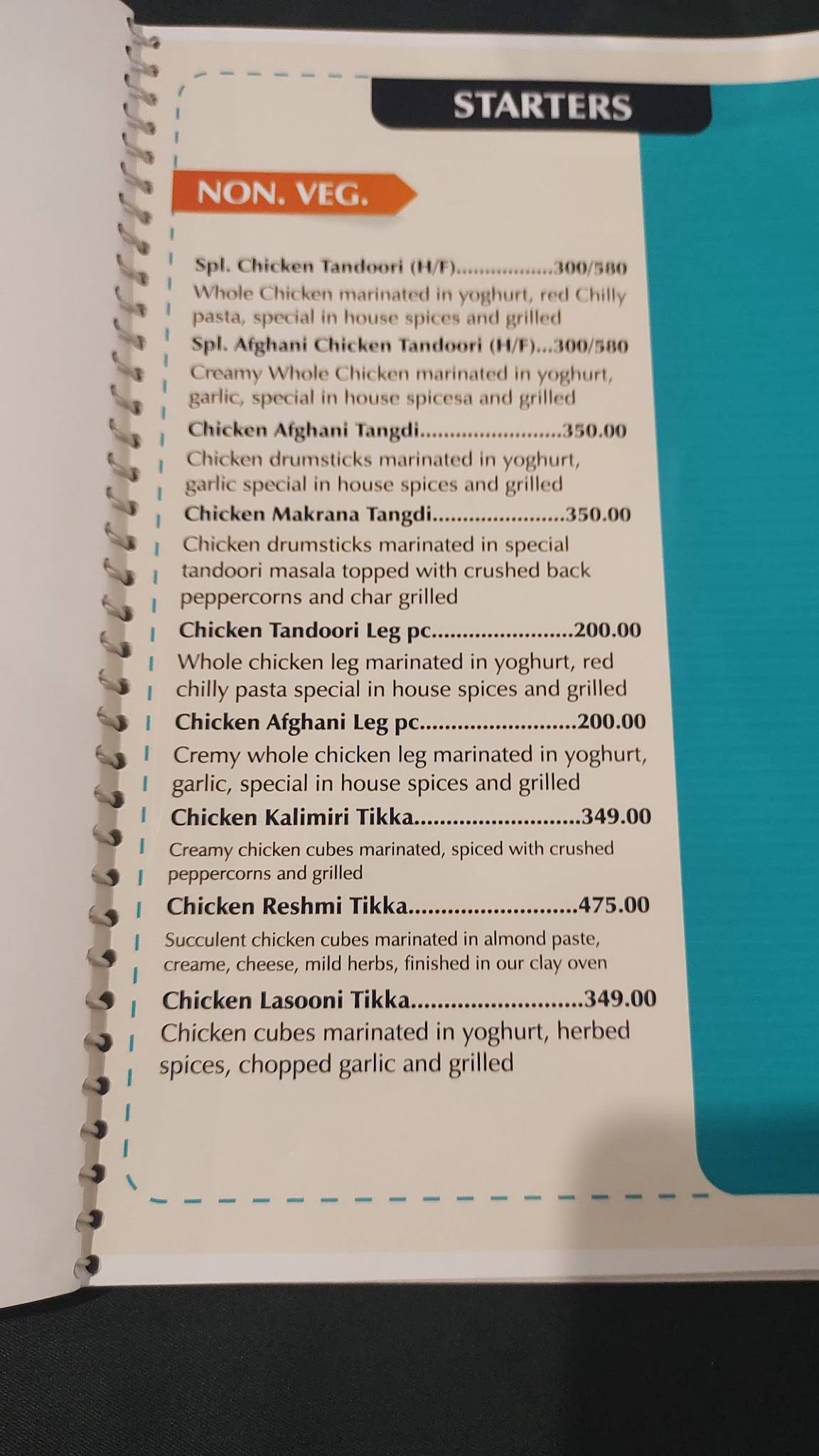 Kurrys - Indian Cuisine menu