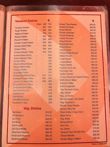 Kwality Snack Shoppe menu