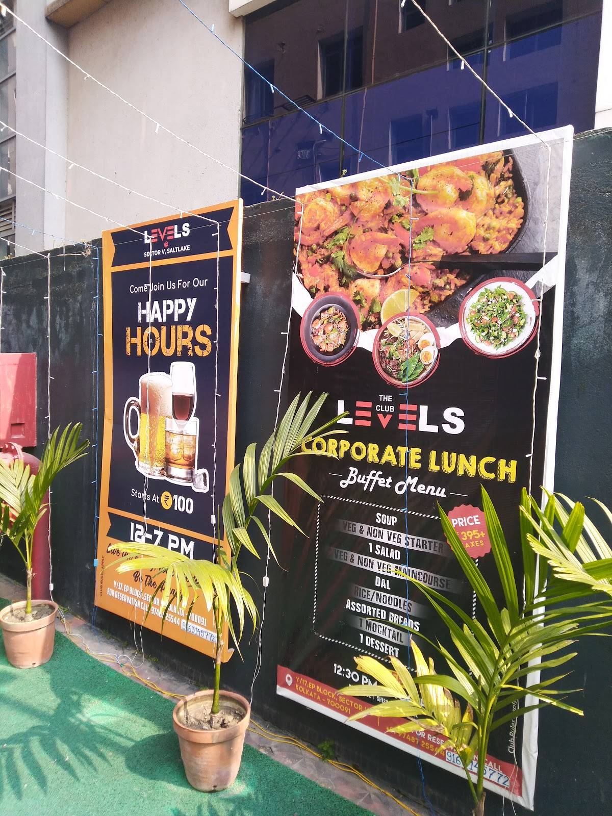 LEVELS THE CLUB menu