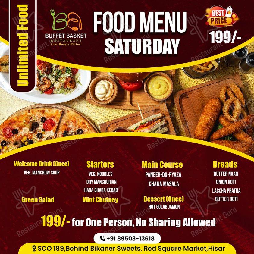 LIDO BAR AND RESTAURANT menu - dishes and beverages