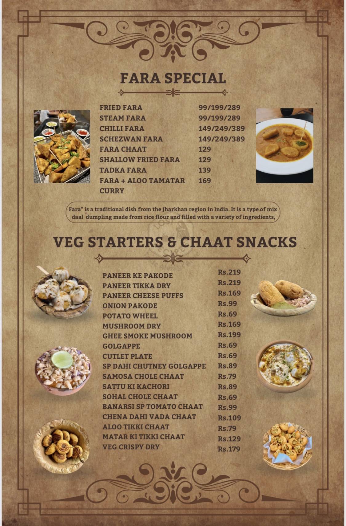 LOST RECIPES menu