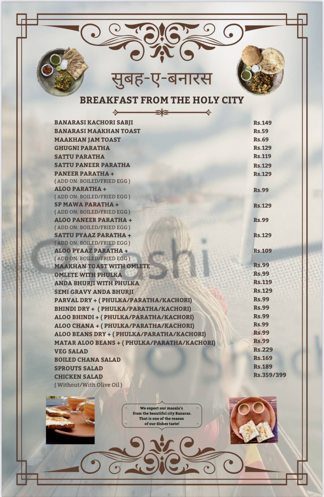 LOST RECIPES menu