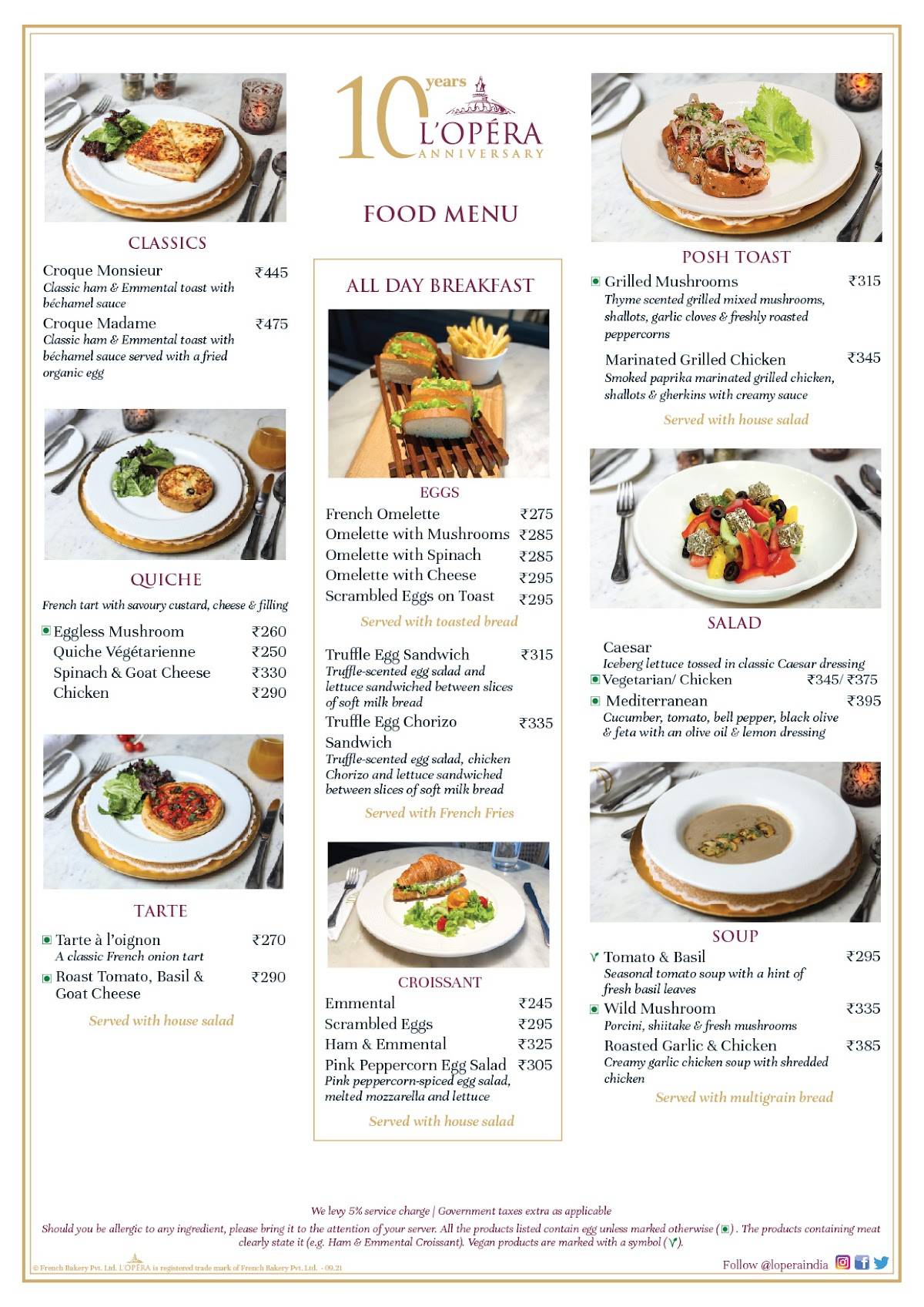 L’Opéra Basant Lok menu