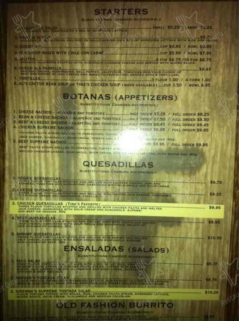 Menu at La Familia Mexican Restaurant, Fort Worth