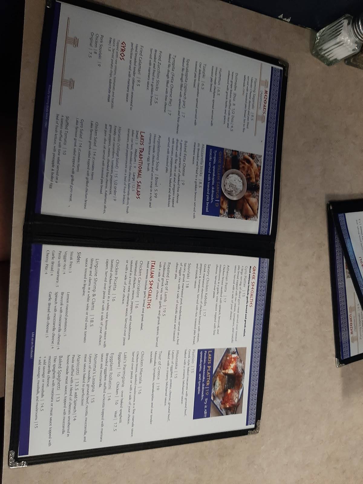 Menu at Lakis Restaurant, Ocala