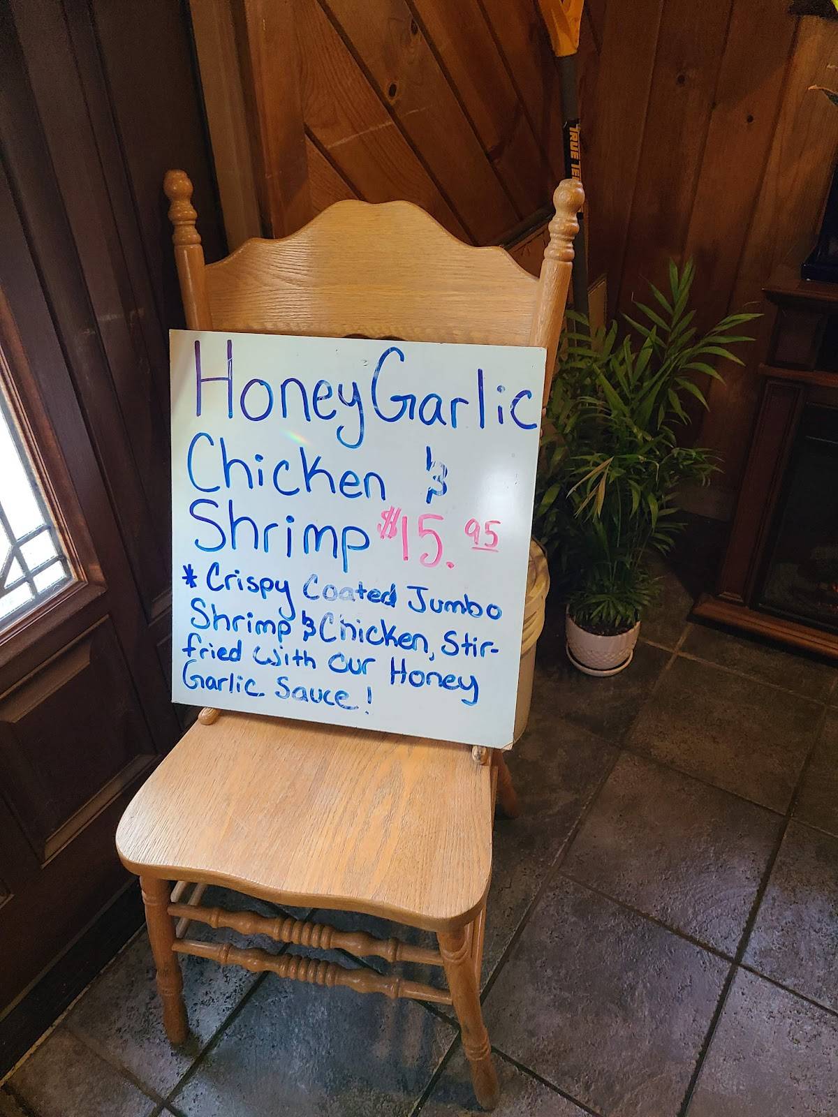 Menu at Larry's Chinese Restaurant and Bar, Pine Bush