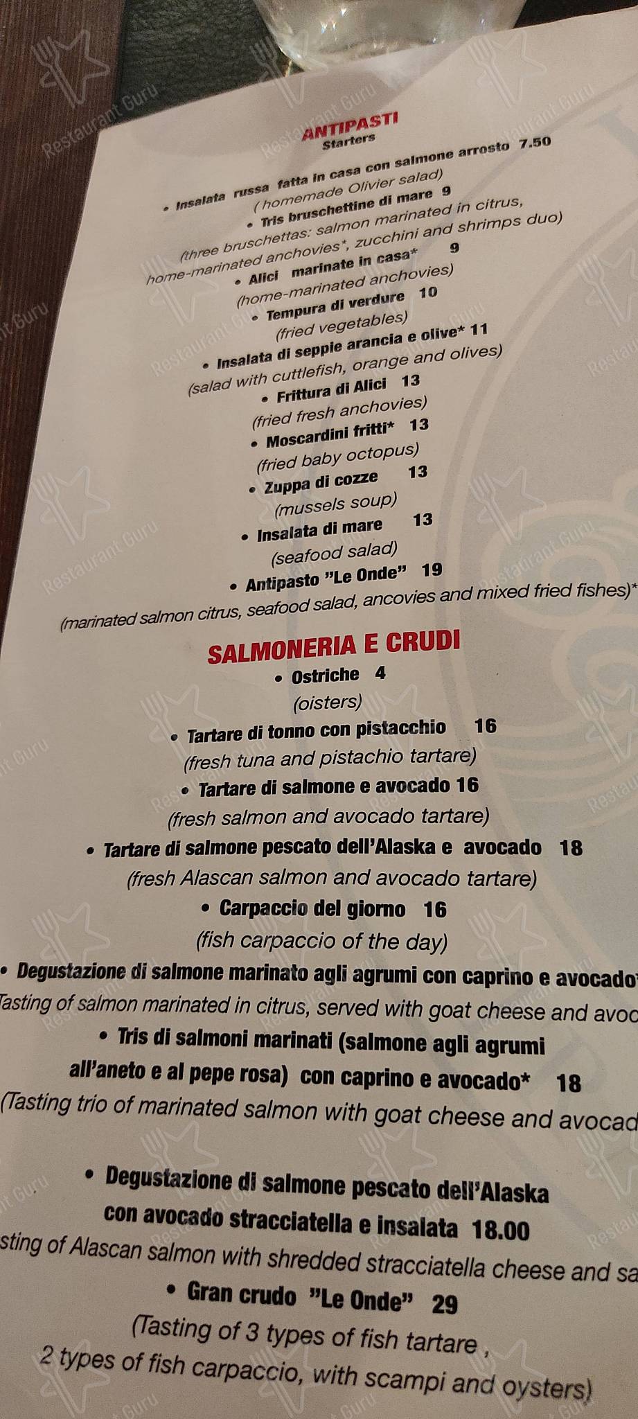 Menu Au Le Onde Trattoria Del Mare Restaurant Rome Via Costantino Morin