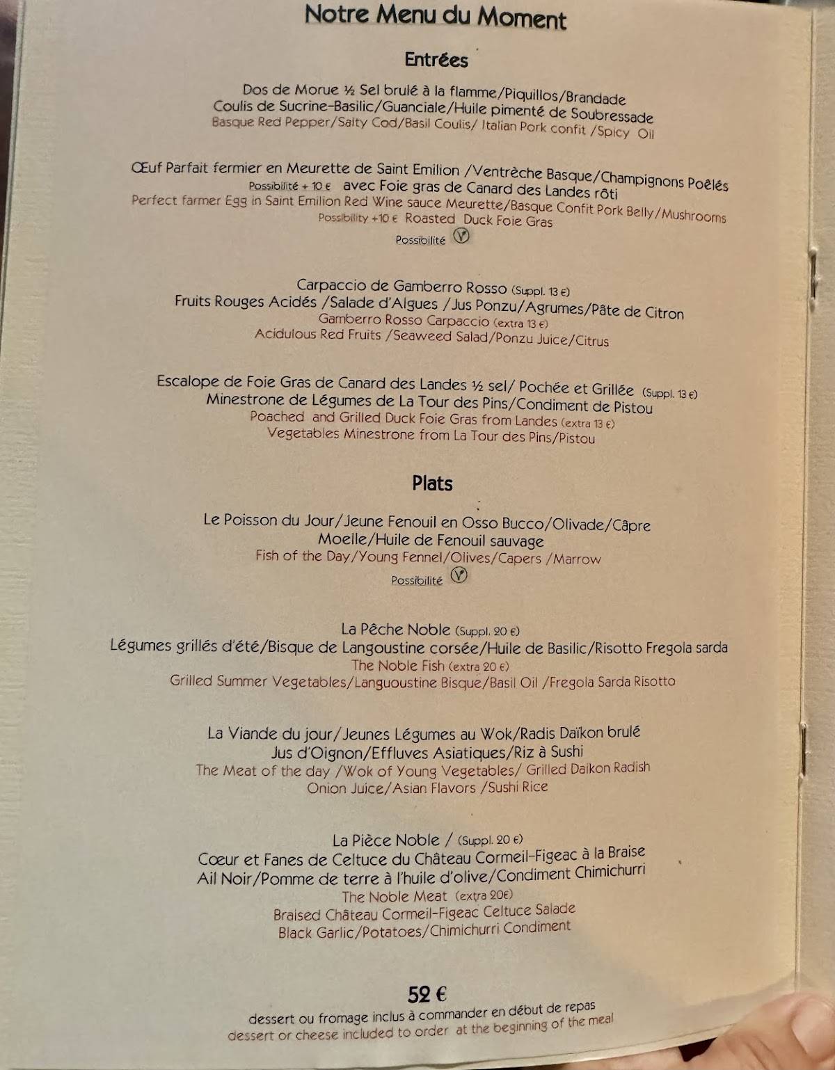 Menu de Le Tertre