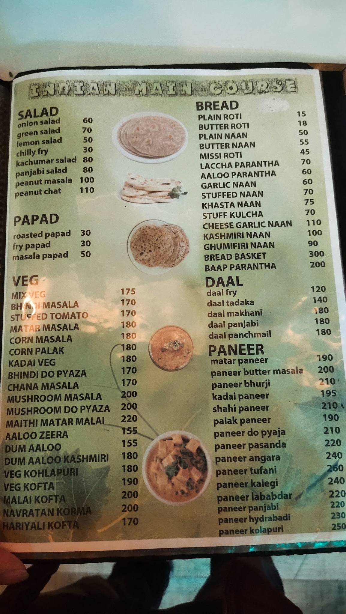 Level 4 Cafe menu