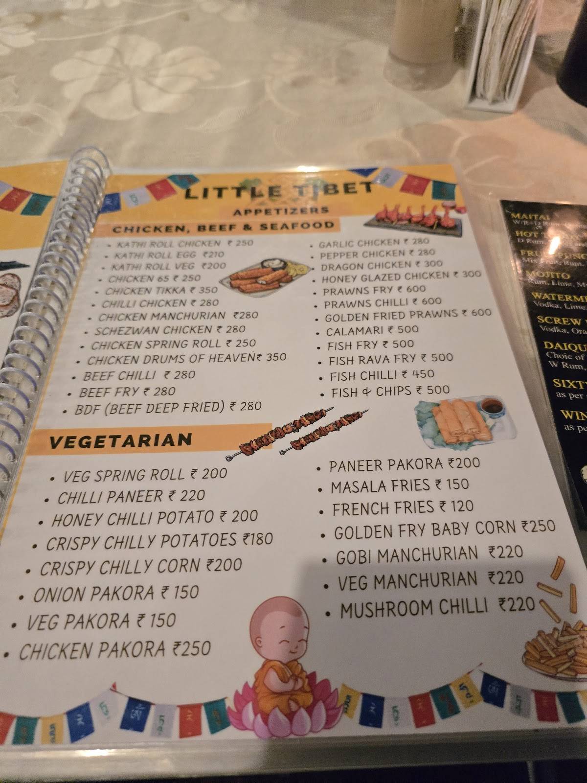 Little Tibet menu