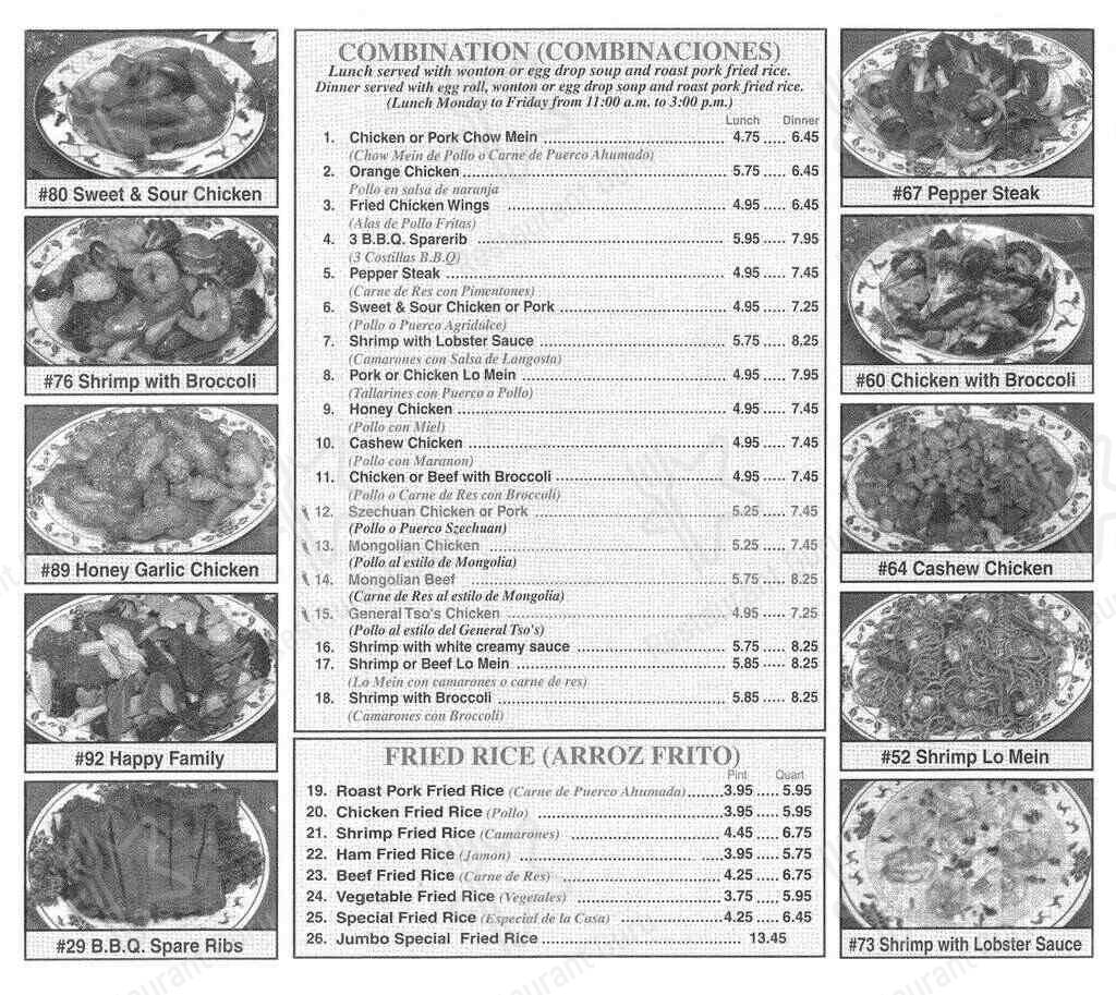 Menu at Los Paraditos Chinese Restaurant, Hialeah