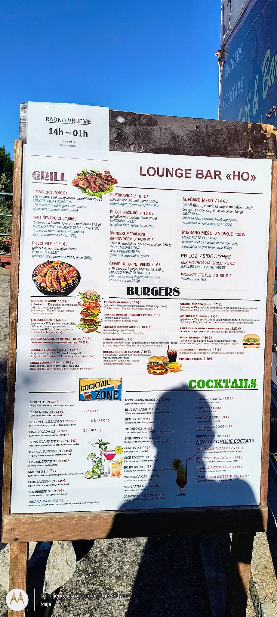 Menu di Lounge bar HO 