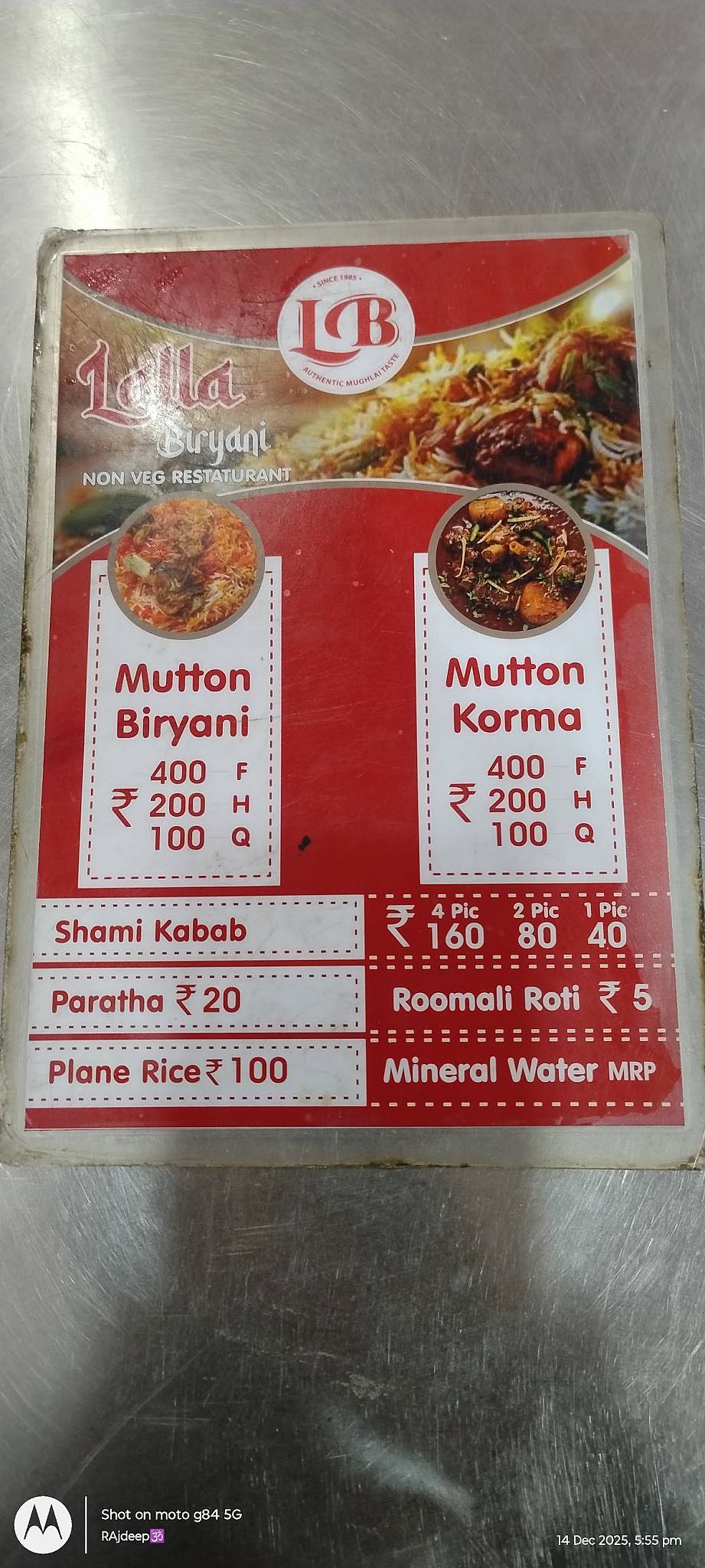 Lalla Biryani menu