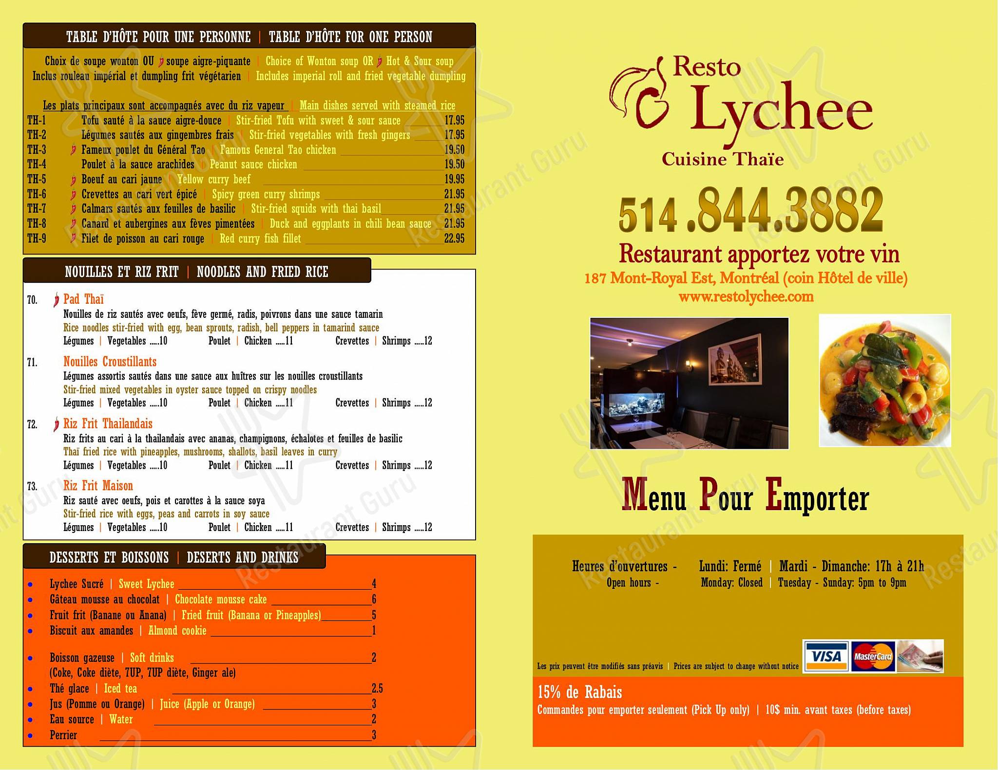 Menu pour Resto Lychee dans Montréal