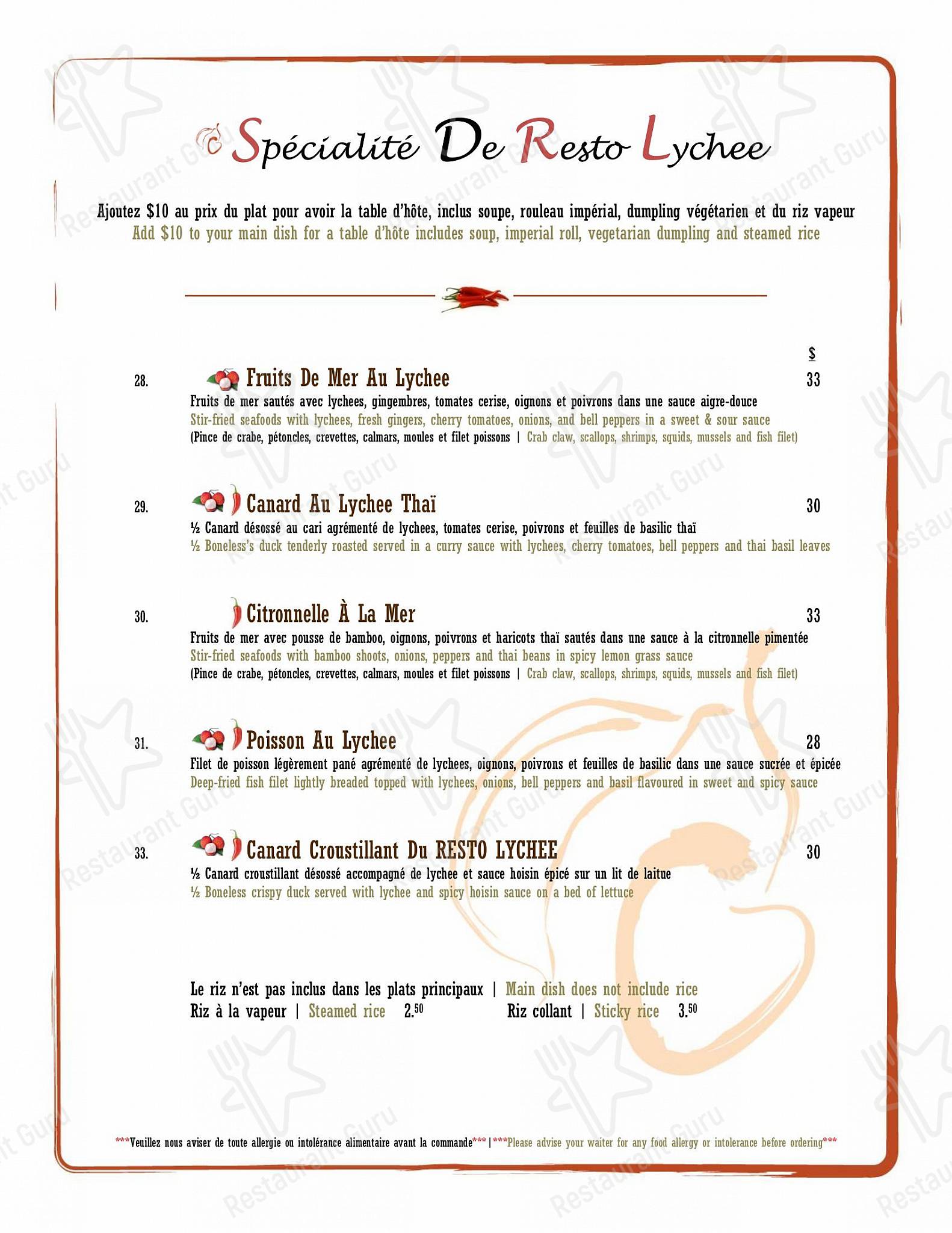 Menu pour Resto Lychee restaurant