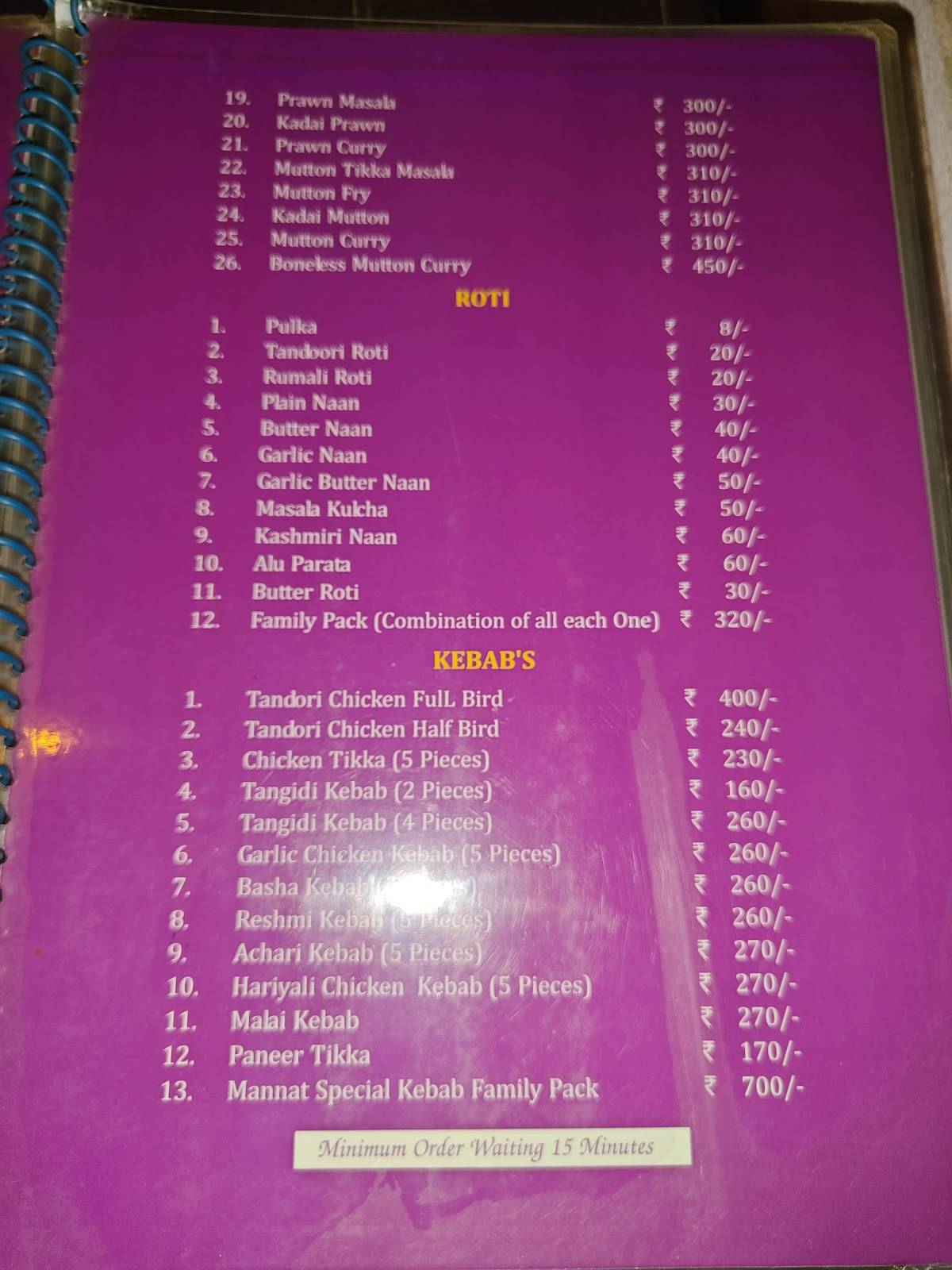 MANNAT DHABA AND RESTAURANT menu
