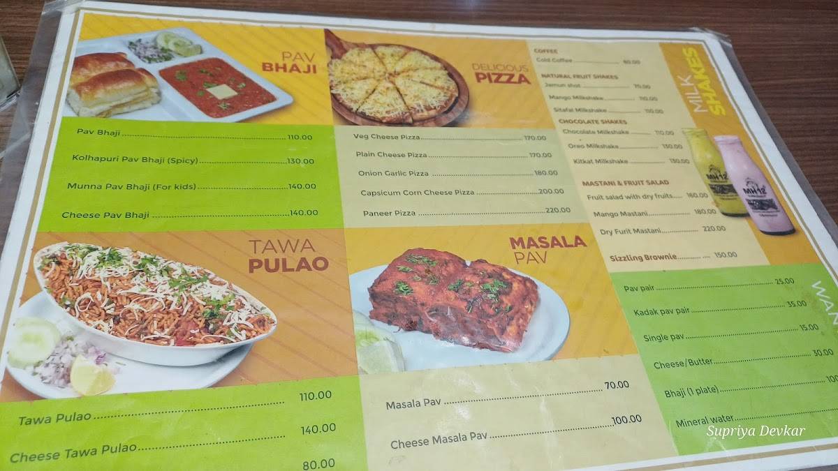 MH12 PAV BHAJI SOLAPUR menu