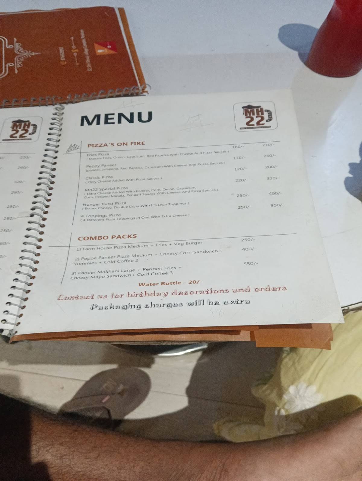 MH22 LOUNGE menu