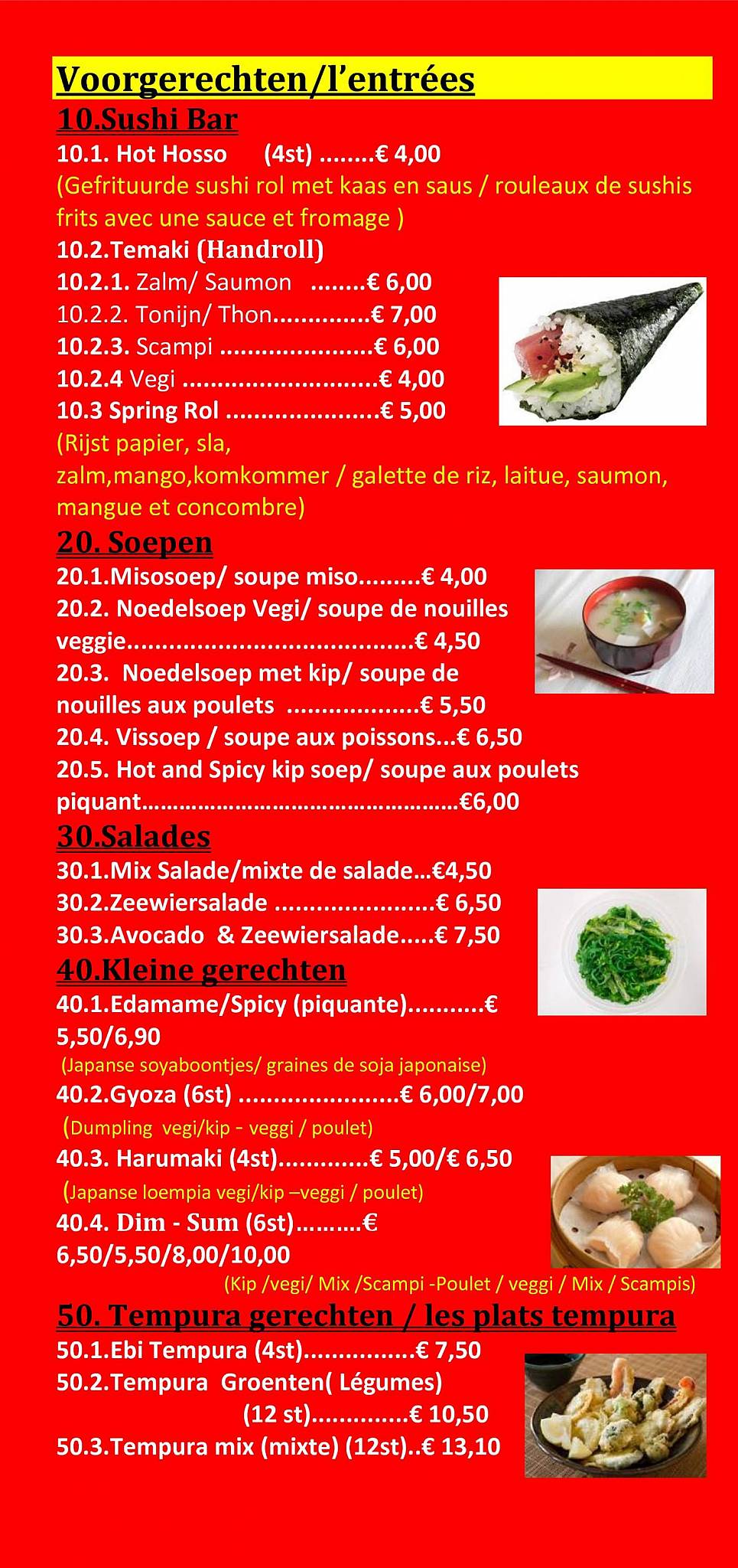 Menu de MISO SUSHI