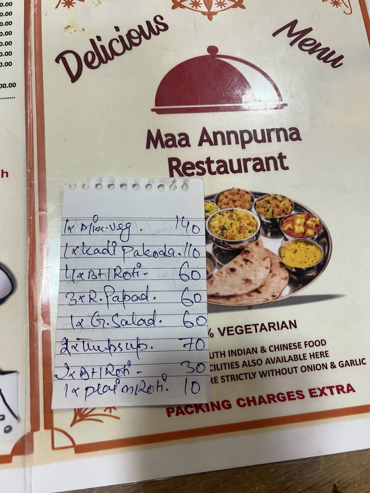 Maa Annapurna Restaurants menu