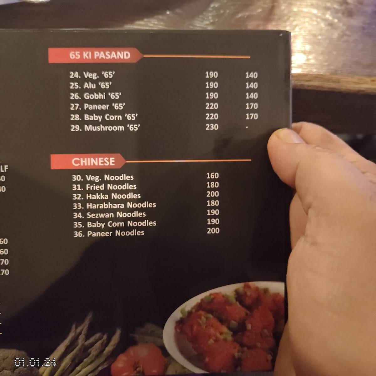 Maa Santosh Dhaba menu