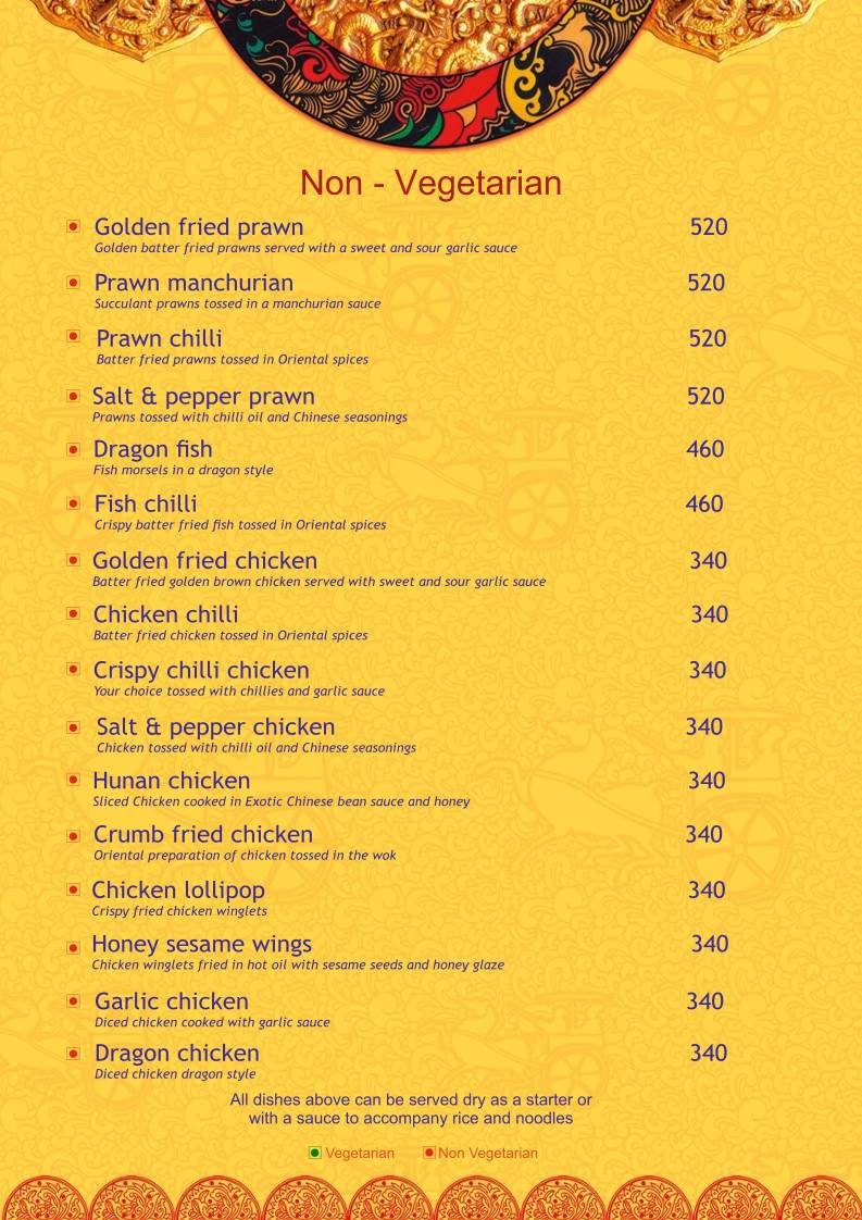 Raintree Restaurants menu