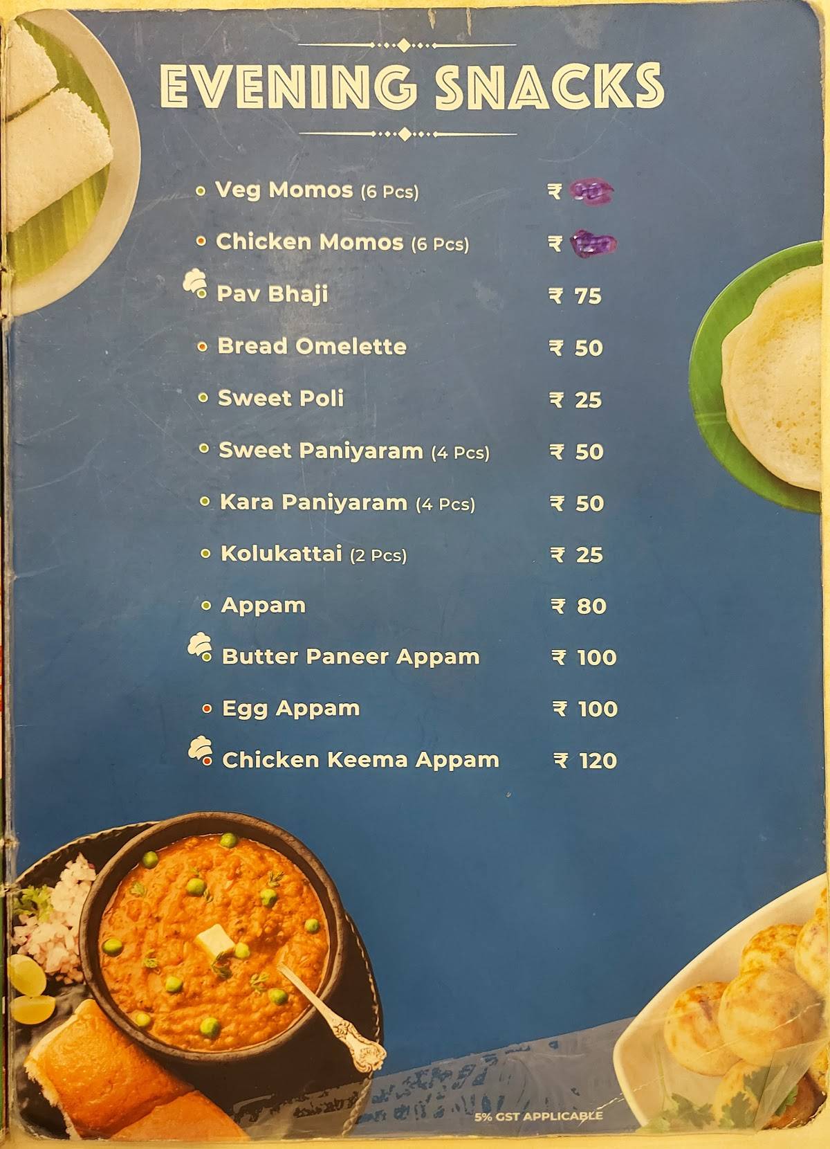 Bell Jumbo Restaurant menu