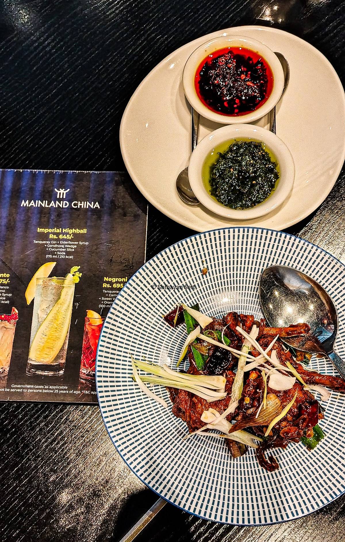 Mainland China ICC Tech Park Road menu