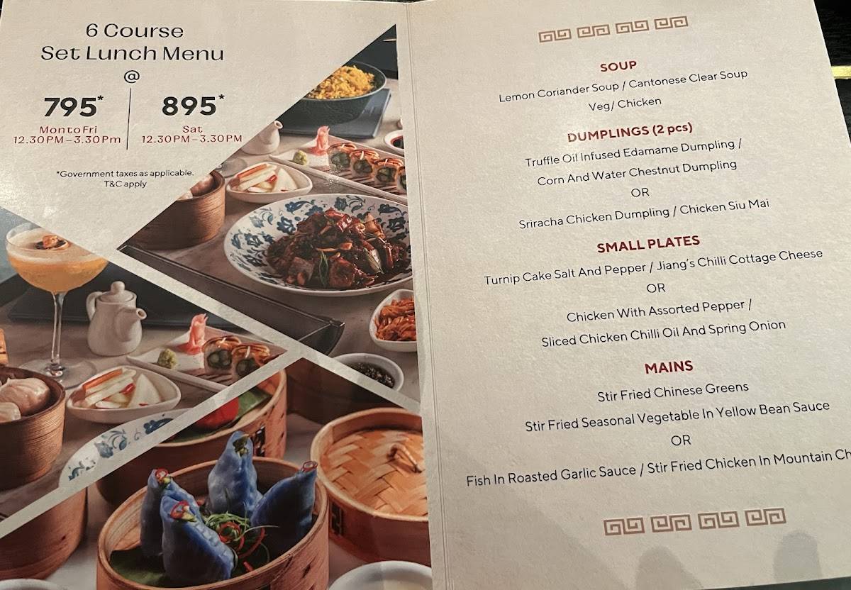 Mainland China ICC Tech Park Road menu