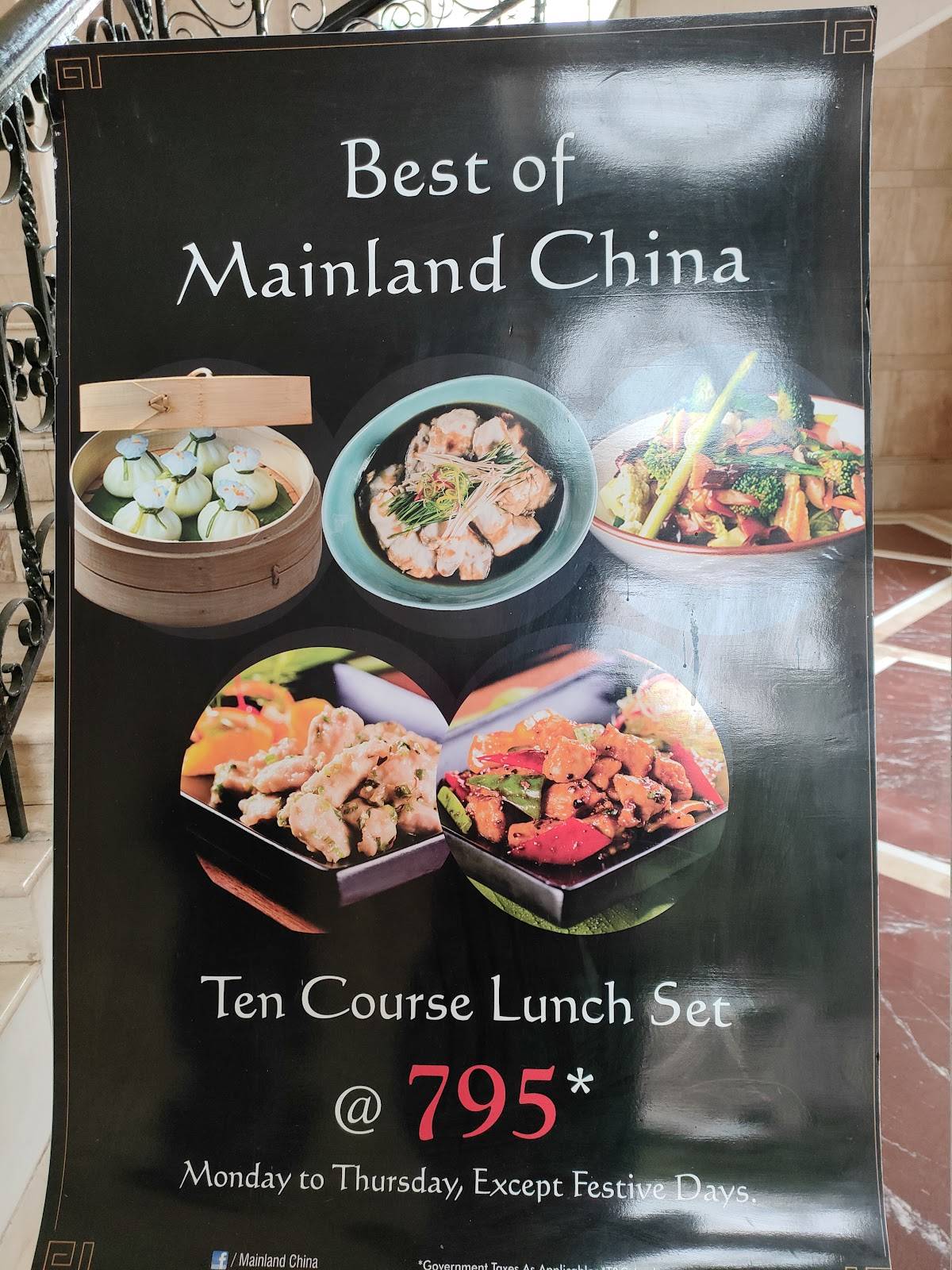 Mainland China Powai menu