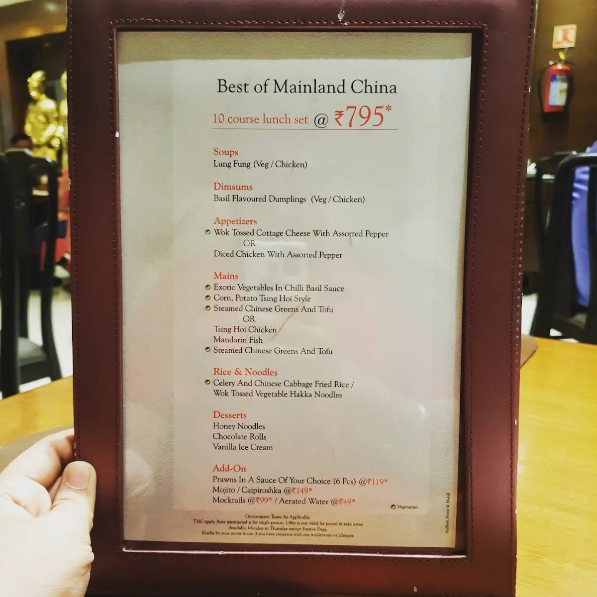 Mainland China Powai menu