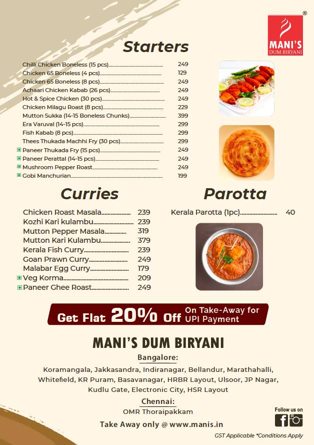 Menu At Mani S Dum Biryani Thoraipakkam Chennai