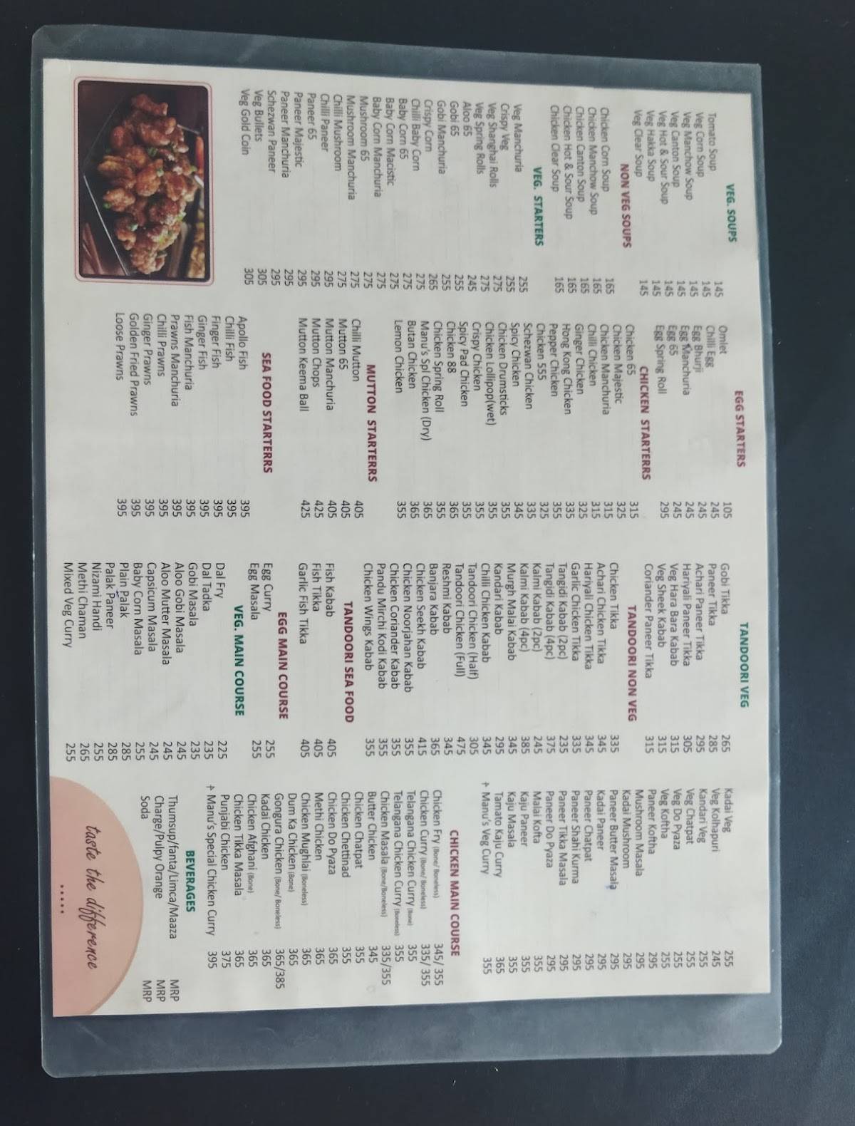 Manu's Kitchen menu