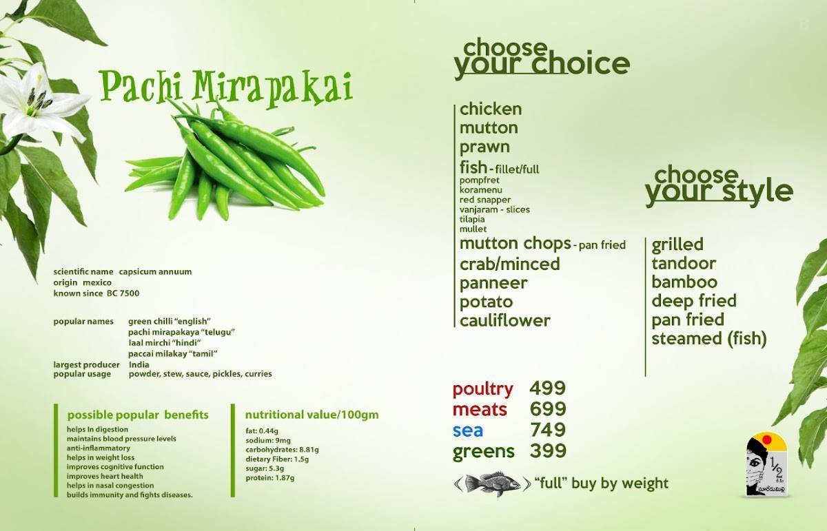 Maredumilli - The Forest Grill & Bar and The Up Hill menu