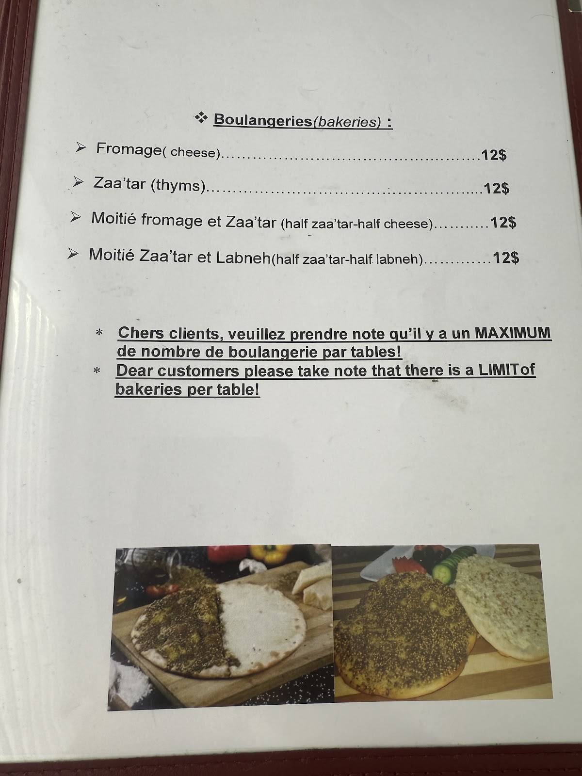 Menu de Marouch