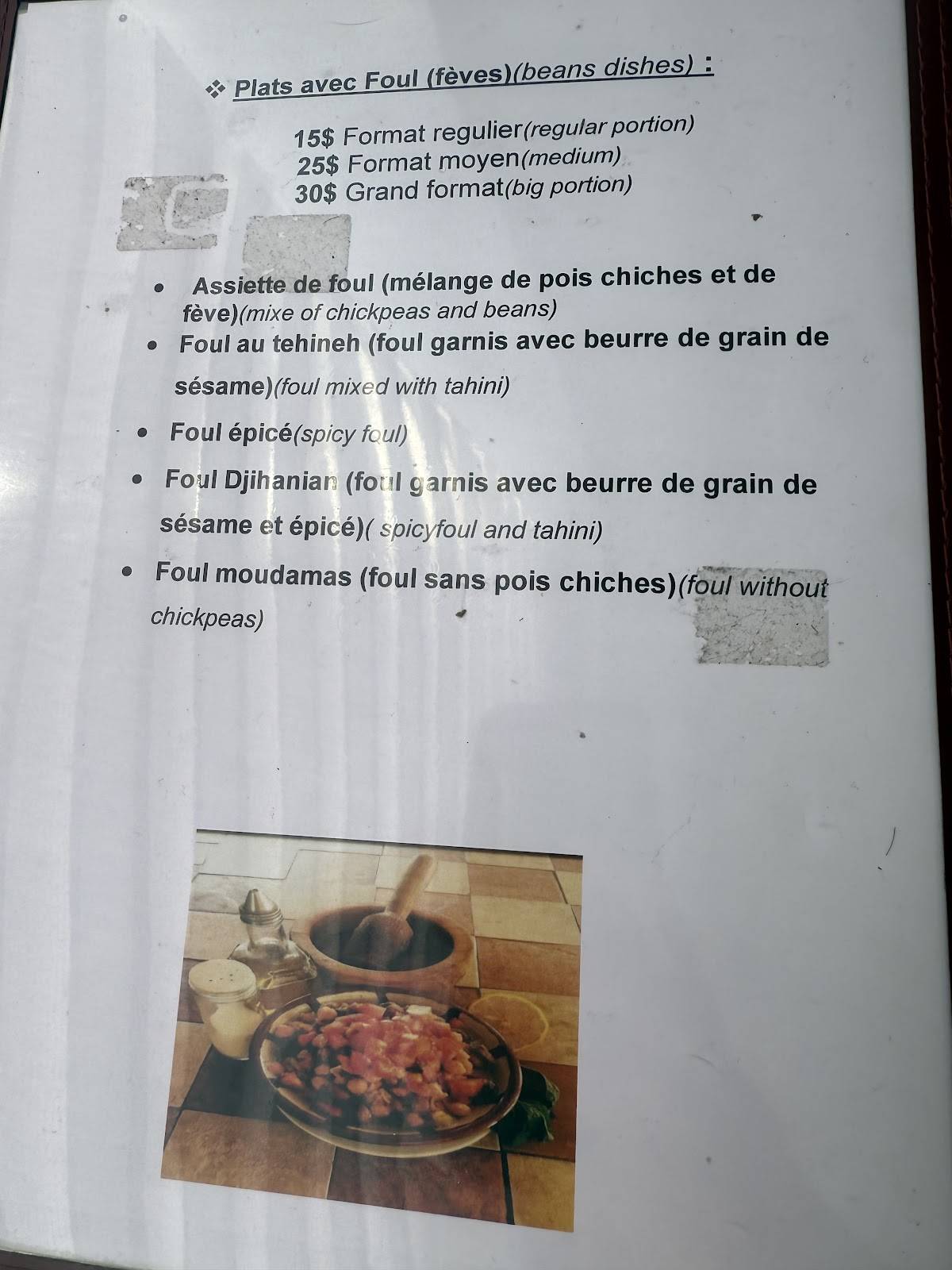 Menu de Marouch